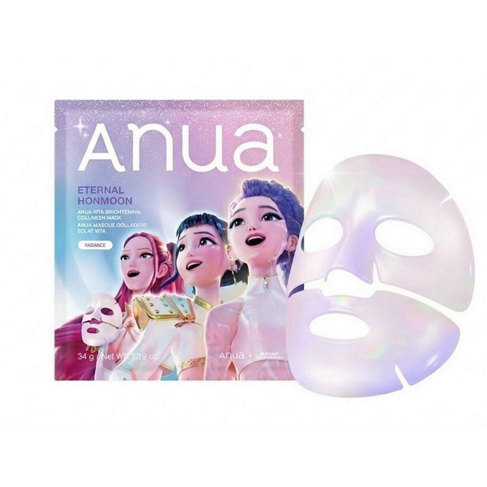 ANUA Vita Brightening Collagen Mask 34g - Mascarilla Facial Iluminadora y Revitalizante con Vitamina C y Colágeno