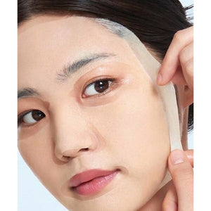 ANUA | 8 Hyaluronic Acid Catechin Cool Slim Mask 1u | Mascarilla Facial Hidratante y Refrescante con Ácido Hialurónico y Catequinas