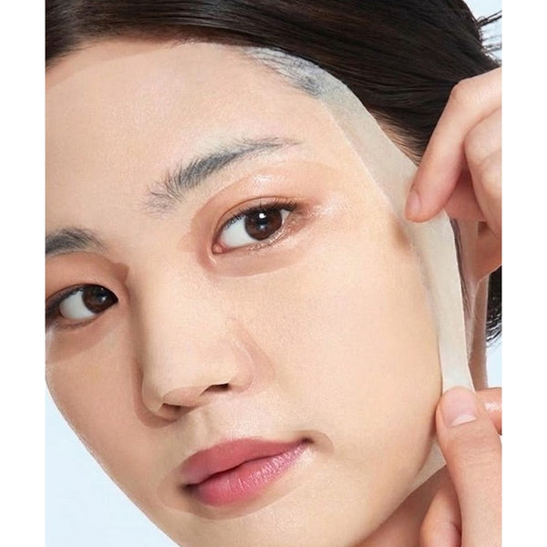 ANUA | 8 Hyaluronic Acid Catechin Cool Slim Mask 1u | Mascarilla Facial Hidratante y Refrescante con Ácido Hialurónico y Catequinas