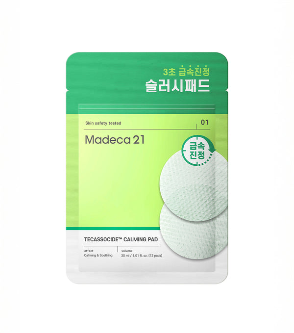 MADECA21 Tecassoside Calming Pad 12u – Pads Calmantes e Hidratantes Faciales con TECAsoide™