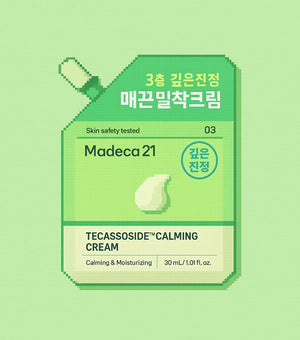 MADECA21 Tecassoside Calming Cream 30ml – Crema Facial Hidratante y Reparadora con TECAsoide™