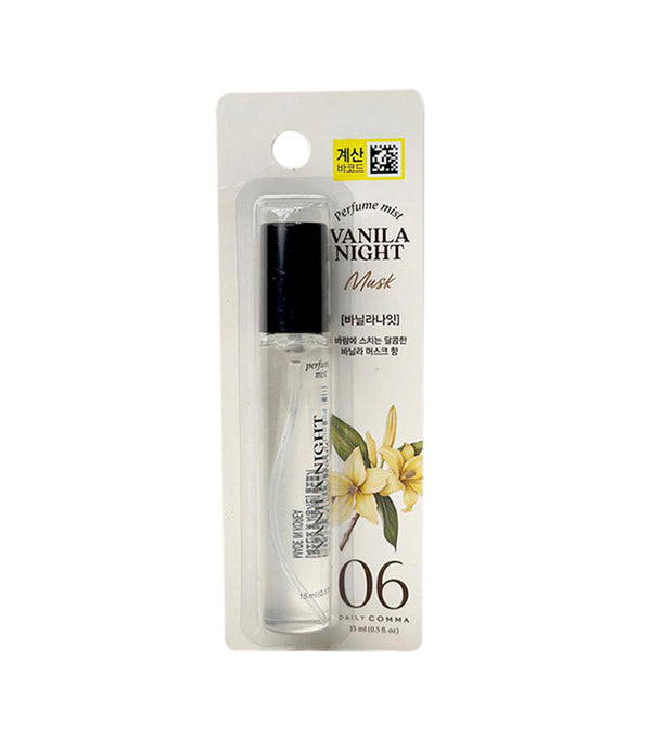 DAILY COMMA Aroma Perfume Mist 15ml – Fragancia Portátil Unisex con Notas de Almizcle Blanco
