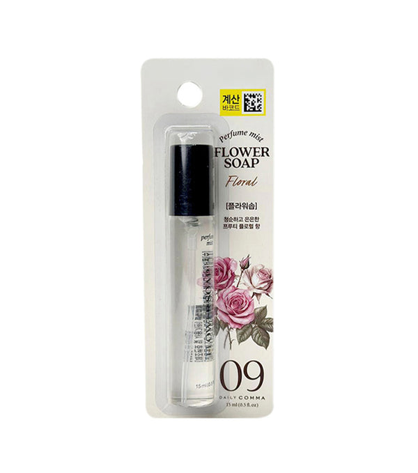 DAILY COMMA Aroma Perfume Mist 15ml – Fragancia Portátil Unisex con Notas de Almizcle Blanco