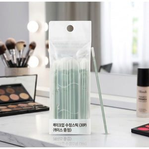 FILLIMILLI Makeup Remover Sticks 30 pzs – Bastoncillos Desmaquillantes con Extracto de Aloe Vera