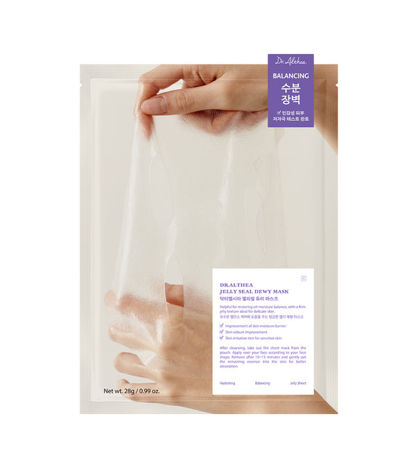 DR. ALTHEA | Jelly Seal Dewy Mask | 1 pz | Mascarilla Facial Humectante de Elasticidad con Phyto PDRN y 10 Ácidos Hialurónicos