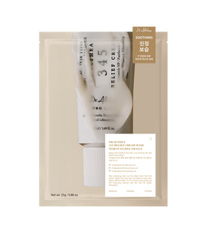DR. ALTHEA | 345 Relief Cream Mask | 1 pz | Mascarilla Facial para Imperfecciones con Niacinamida, Pantenol y Resveratrol