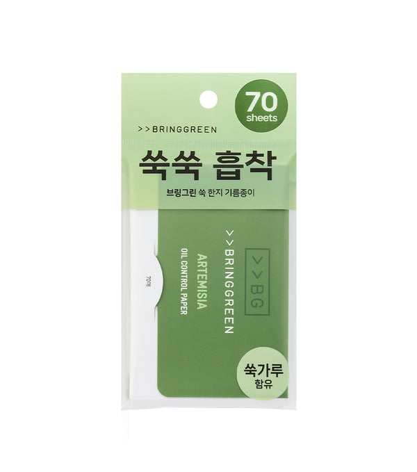 BRING GREEN | Artemisia Oil Control Paper 70u – Papeles Matificantes Antibrillo con Polvo de Artemisia.