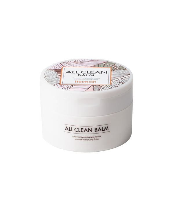 HEIMISH All Clean Balm 120ml – Bálsamo Limpiador y Desmaquillante con Manteca de Karité