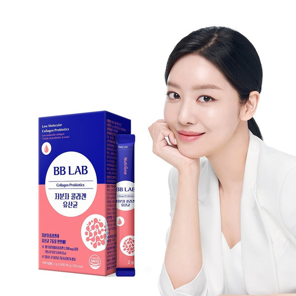 BB LAB | Collagen Probiotics 100g (2g x 50) – Suplemento para Salud Digestiva y Piel con Colágeno y Probióticos.