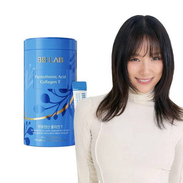 NUTRIONE | BB LAB Pantothenic Acid Collagen T 60g (2g x 30) – Suplemento para Control de Grasa y Energía con Ácido Pantoténico y Colágeno.