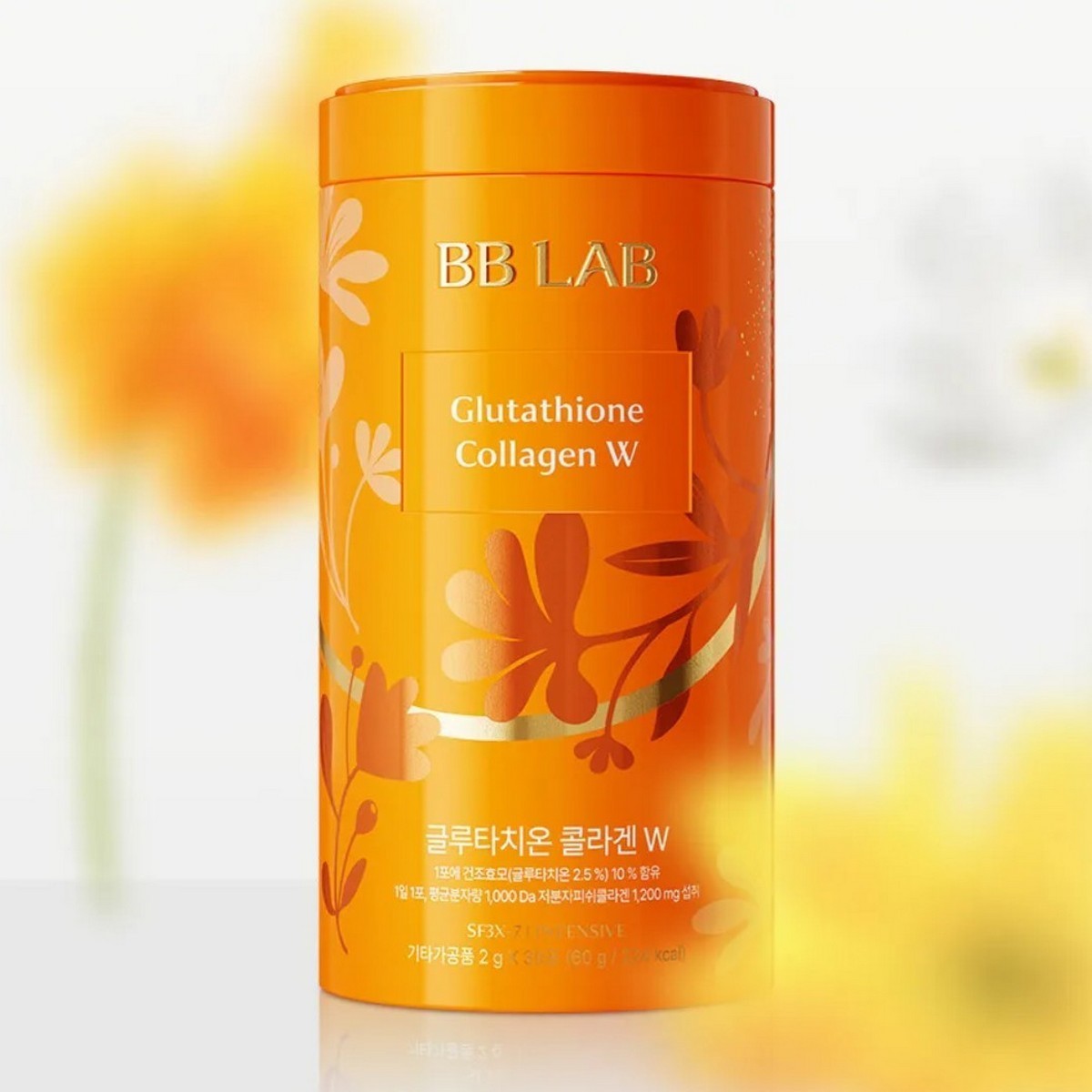 NUTRIONE | BB LAB Glutathione Collagen W | Suplemento Antioxidante e Iluminador