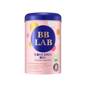 BB LAB | Low Molecular Collagen Powder S Plus 60g (2g x 30) – Suplemento de Colágeno Marino Halal con Colágeno de Pescado y Vitamina C.