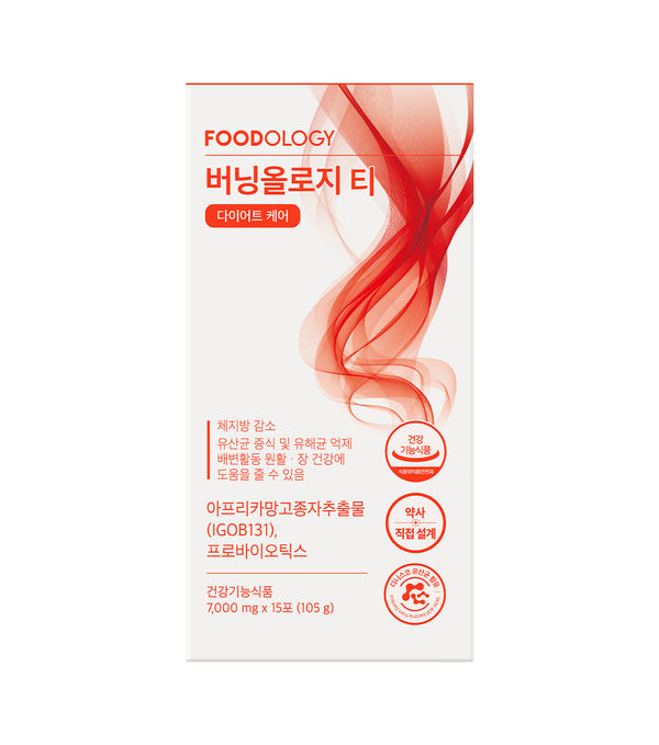 FOODOLOGY Burningology Tea 15 Sticks – Suplemento Termogénico y Probiótico con Extracto de Mango Africano