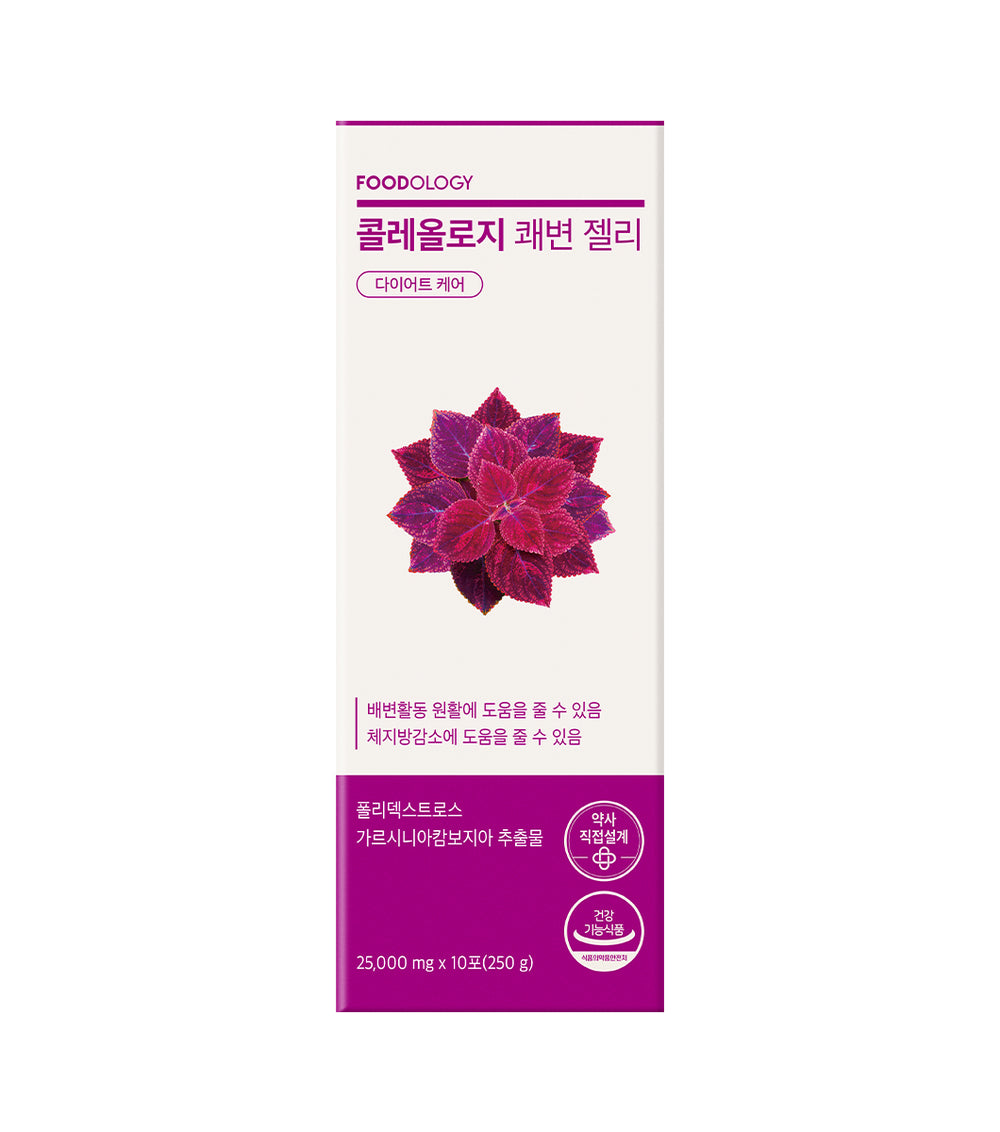 FOODOLOGY Coleology Bowel Movement Jelly 10 Sticks – Suplemento Digestivo y Control de Peso con Extractos Botanicos