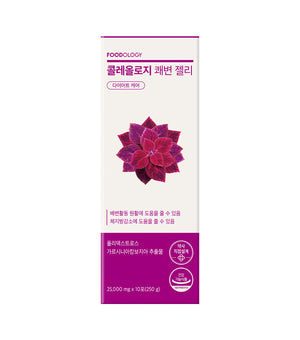 FOODOLOGY Coleology Bowel Movement Jelly 10 Sticks – Suplemento Digestivo y Control de Peso con Extractos Botanicos