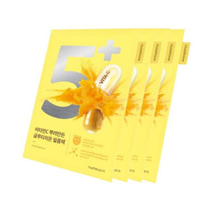 NUMBUZIN No.5+ Glutathione Vitamin Concentrated Mask 1u – Mascarilla Iluminadora y Antimanchas con Glutatión y Vitamina C