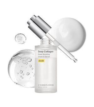 Sungboon Editor Deep Collagen Power Boosting Cream In Serum 30ml – Serum Reafirmante Antiedad Con Colágeno Profundo