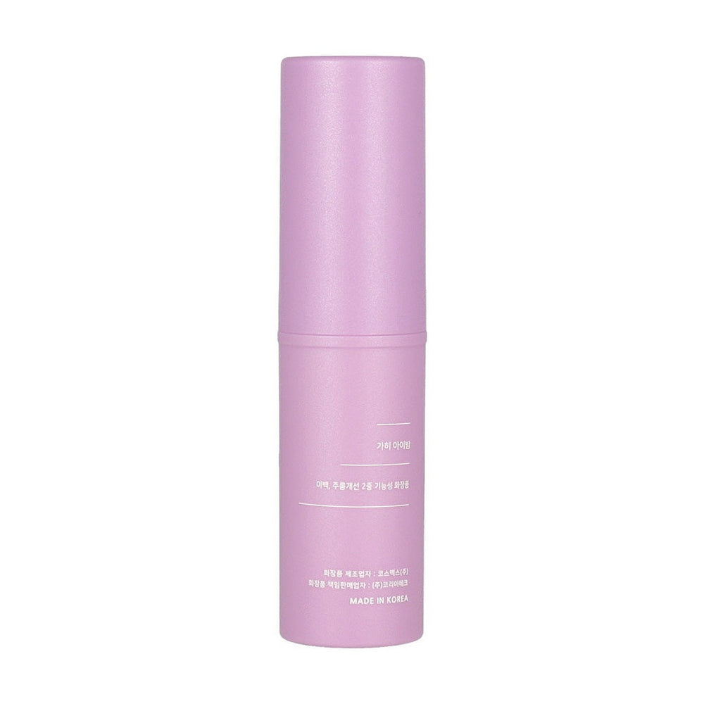 KAHI Eye Balm 9g – Bálsamo para Contorno de Ojos Iluminador con Aceite de Semilla de Girasol