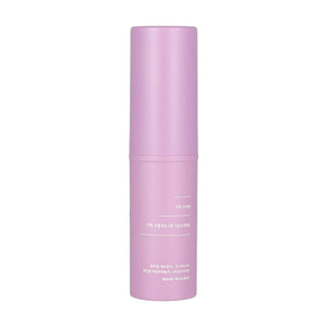 KAHI Eye Balm 9g – Bálsamo para Contorno de Ojos Iluminador con Aceite de Semilla de Girasol