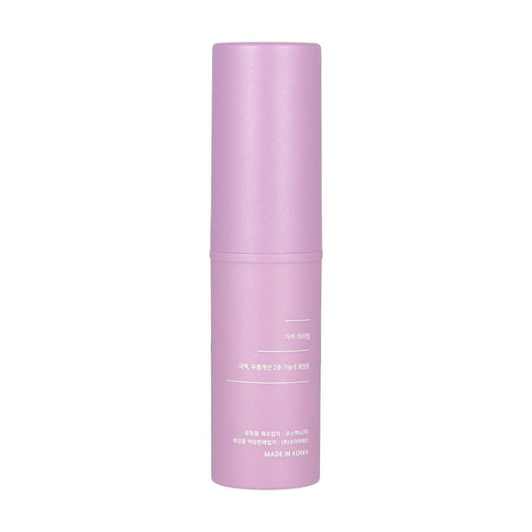 KAHI Eye Balm 9g – Bálsamo para Contorno de Ojos Iluminador con Aceite de Semilla de Girasol