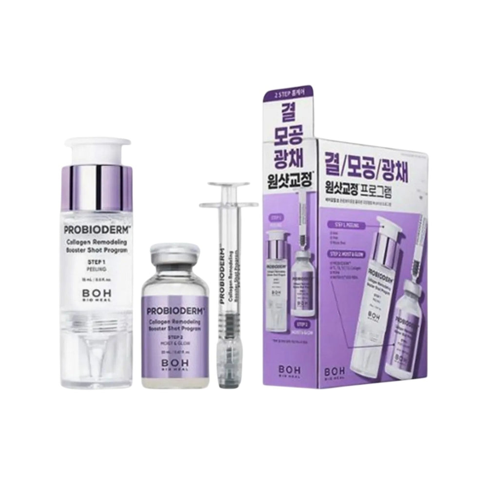 BIOHEAL BOH | Probioderm Collagen Remodeling Booster Shot Program 35ml – Tratamiento Remodelador de Poros y Textura con Colágeno y PDRN.