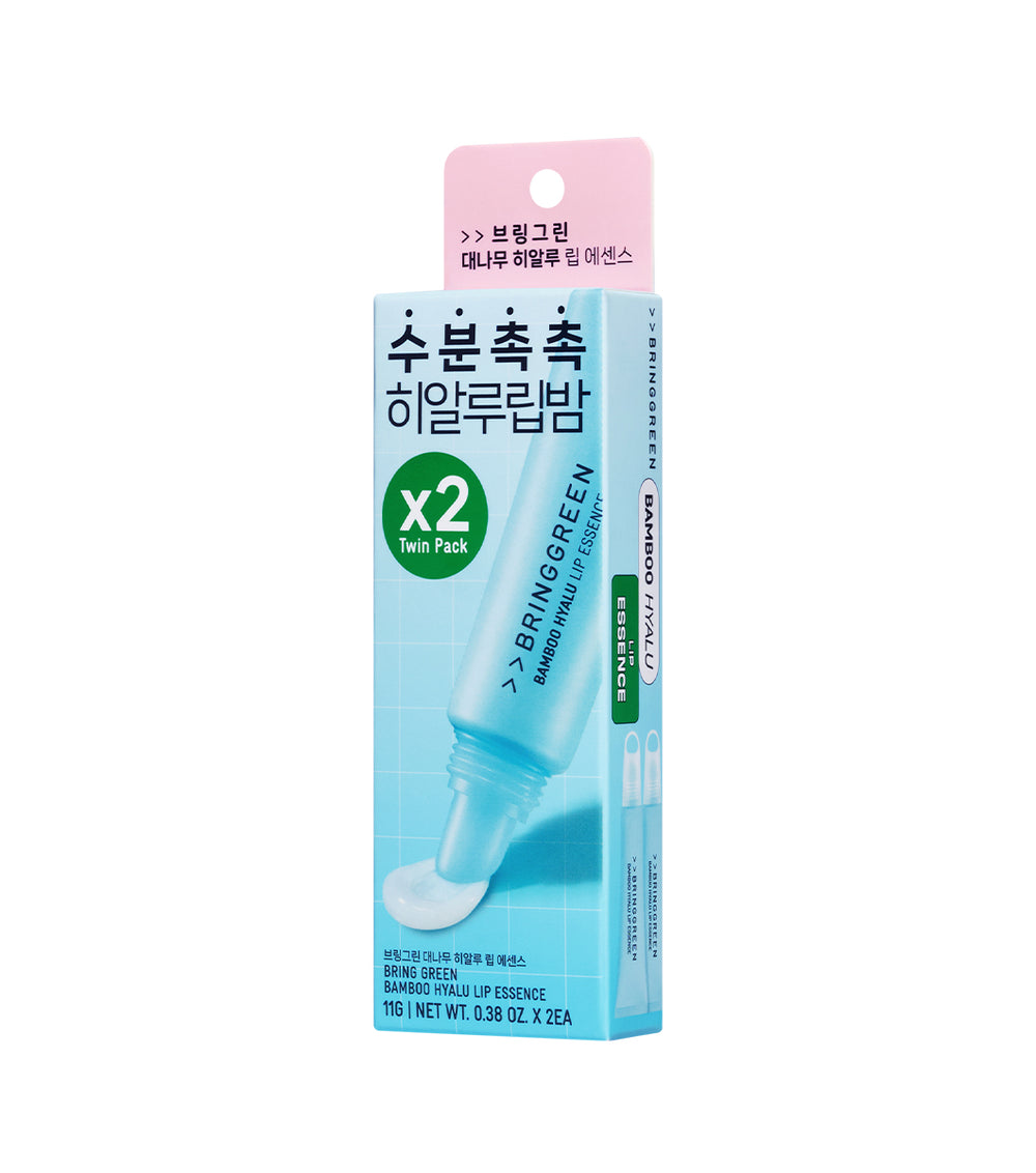 Balsamo Labial Bringgreen Bamboo Hyalu 25ml Pack x2u