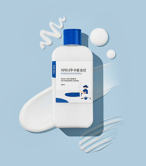 ROUNDLAB Birch Juice Moisturizing Cream for Men 75ml – Crema Hidratante para Hombre con Savia de Abedul