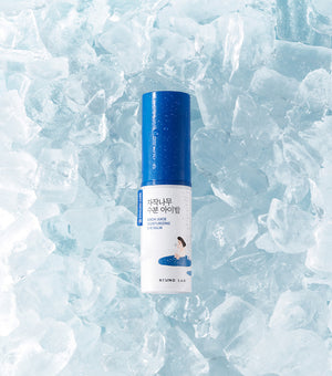 ROUNDLAB Birch Moisturizing Eye Balm 10g – Bálsamo de Ojos Hidratante con Savia de Abedul