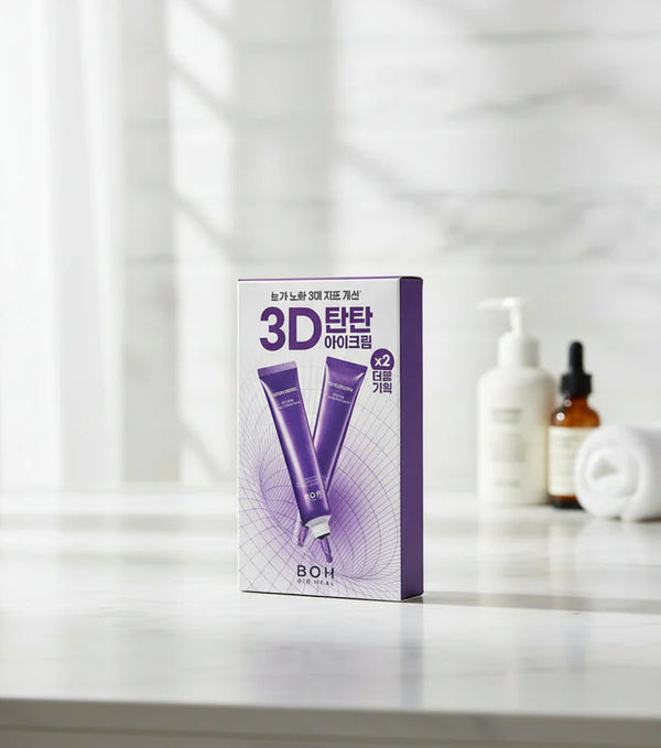 BIOHEAL BOH | Probioderm 3D Lifting Eye & Wrinkle Cream 2x25ml – Contorno de Ojos y Arrugas Reafirmante con Probióticos y Péptidos.