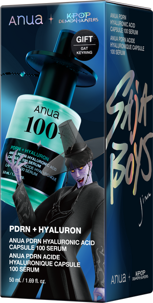 ANUA PDRN Sérum Hidratante y Antiage Hyaluronic Acid Capsule 100 Serum 50ml +GAT KEYRING