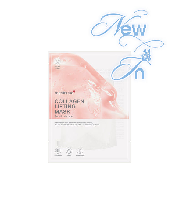 MEDICUBE COLLAGEN LIFTING MASK 1u (27g) | Mascarilla colágeno efecto lifting