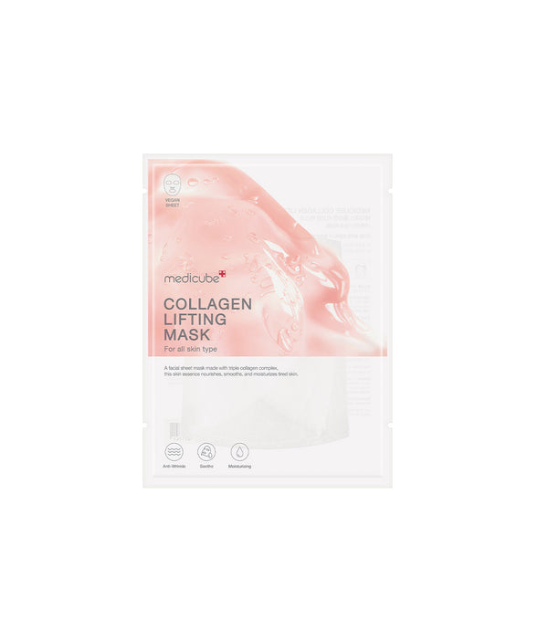 MEDICUBE COLLAGEN LIFTING MASK 1u (27g) | Mascarilla colágeno efecto lifting