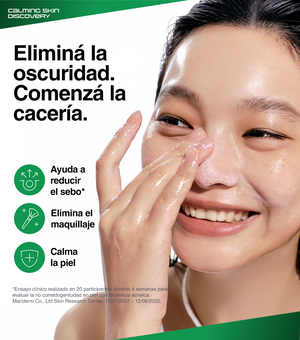 ANUA Double Cleansing Duo Set 2u - Set de Doble Limpieza Facial con Heartleaf y Quercetinol