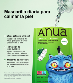 ANUA Heartleaf 77 Soothing Mask 1u - Mascarilla Facial Calmante y Anti-Rojeces con Heartleaf