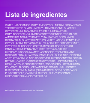 ANUA Retinol Niacin Night Care Mask 1u - Mascarilla Facial Renovadora Nocturna con Retinol y Niacinamida