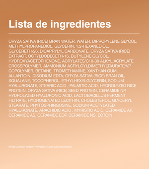 ANUA Rice 70 Intensive Moisturizing Milk Mask 1u - Mascarilla Facial Hidratante e Iluminadora con Extracto de Arroz y Ceramidas