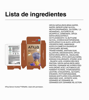 ANUA Rice 70 Intensive Moisturizing Milk Mask 1u - Mascarilla Facial Hidratante e Iluminadora con Extracto de Arroz y Ceramidas