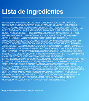 ANUA | 8 Hyaluronic Acid Catechin Cool Slim Mask 1u | Mascarilla Facial Hidratante y Refrescante con Ácido Hialurónico y Catequinas