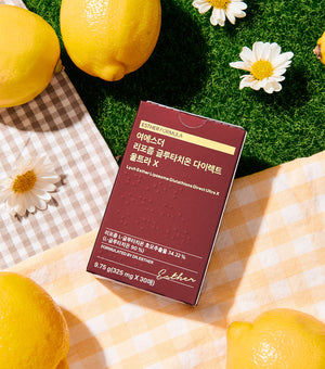 ESTHER FORMULA Liposome Glutathione Direct Ultra 30u – Suplemento Antioxidante e Iluminador con Glutatión Liposomal, Vitamina C y Cardo Mariano.