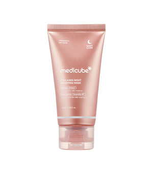 Collagen Night Wrapping Mask 75ml