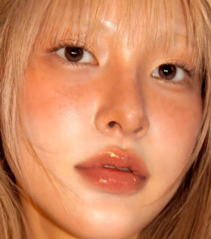 Sunset Dazzle Gloss Balm 10g
