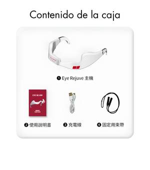 BEAUND Eye Rejuv Dispositivo Facial Contorno De Ojos Antiedad Ojeras Bolsas Firmeza